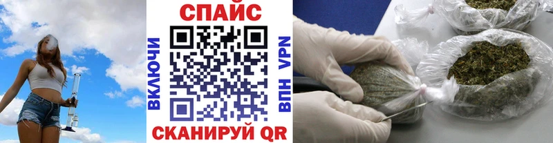 Бутират оксибутират  Шумиха 