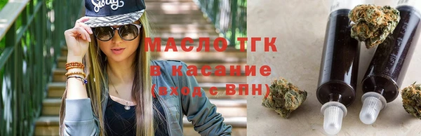 альфа пвп VHQ Нея