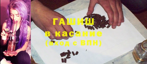 PSILOCYBIN Алексин