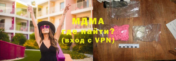 кокаин перу Алзамай