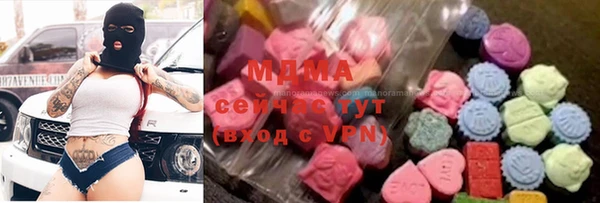 PSILOCYBIN Алексин
