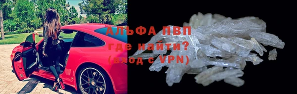 хмурый Магадан
