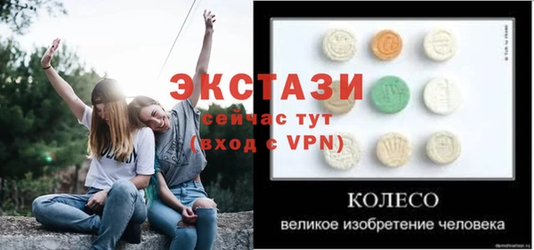 кокаин перу Алзамай