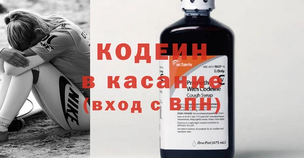 скорость mdpv Абдулино
