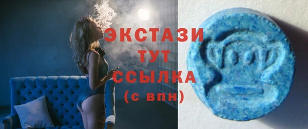 каннабис Михайлов