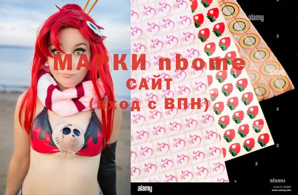 гидропоника Михайловск