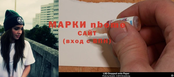 кокаин перу Алзамай