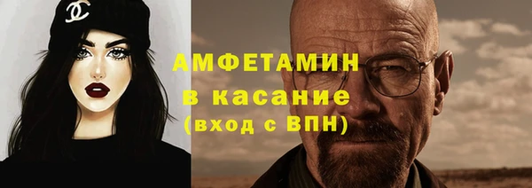 кокаин перу Алзамай