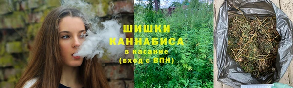 МДМА Абаза