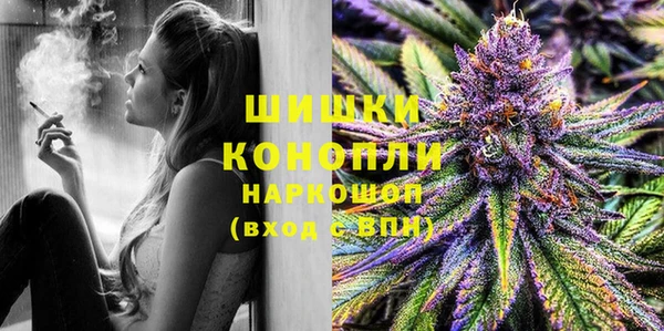 МДМА Абаза