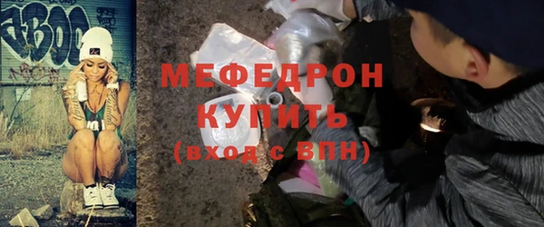Альфа ПВП Нефтегорск