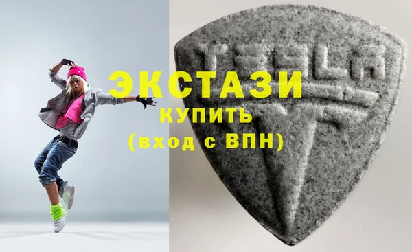 шишки Михайловка