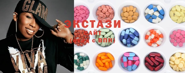 стаф Абинск