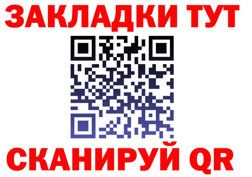 ГАШ гарик зеркало shop OMG Шумиха
