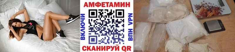 Метамфетамин винт  mega ТОР  Шумиха  продажа наркотиков 