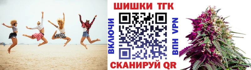 Конопля Bruce Banner  как найти закладки  Шумиха 